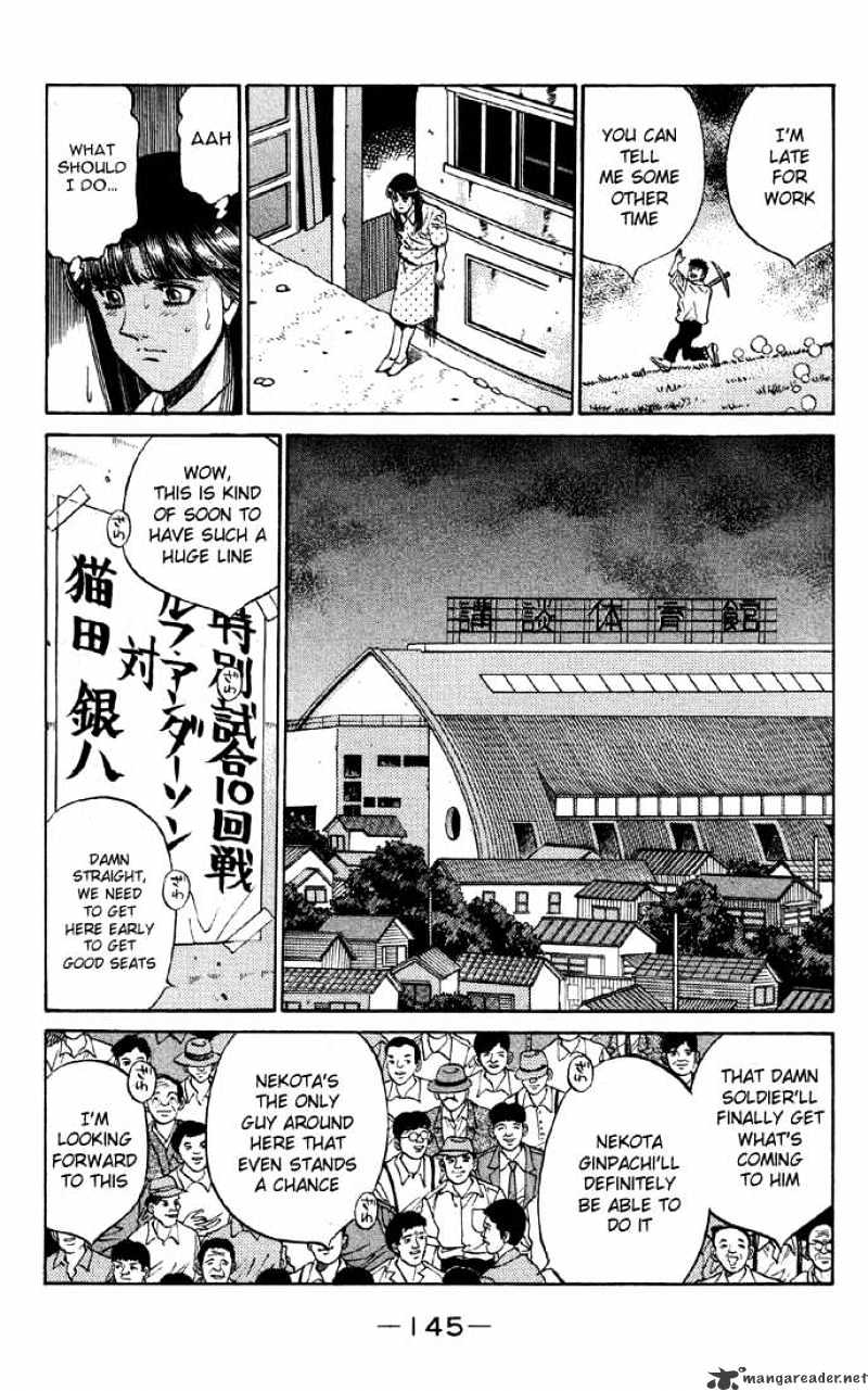 Hajime no Ippo – The First Step chapter 405 page 3