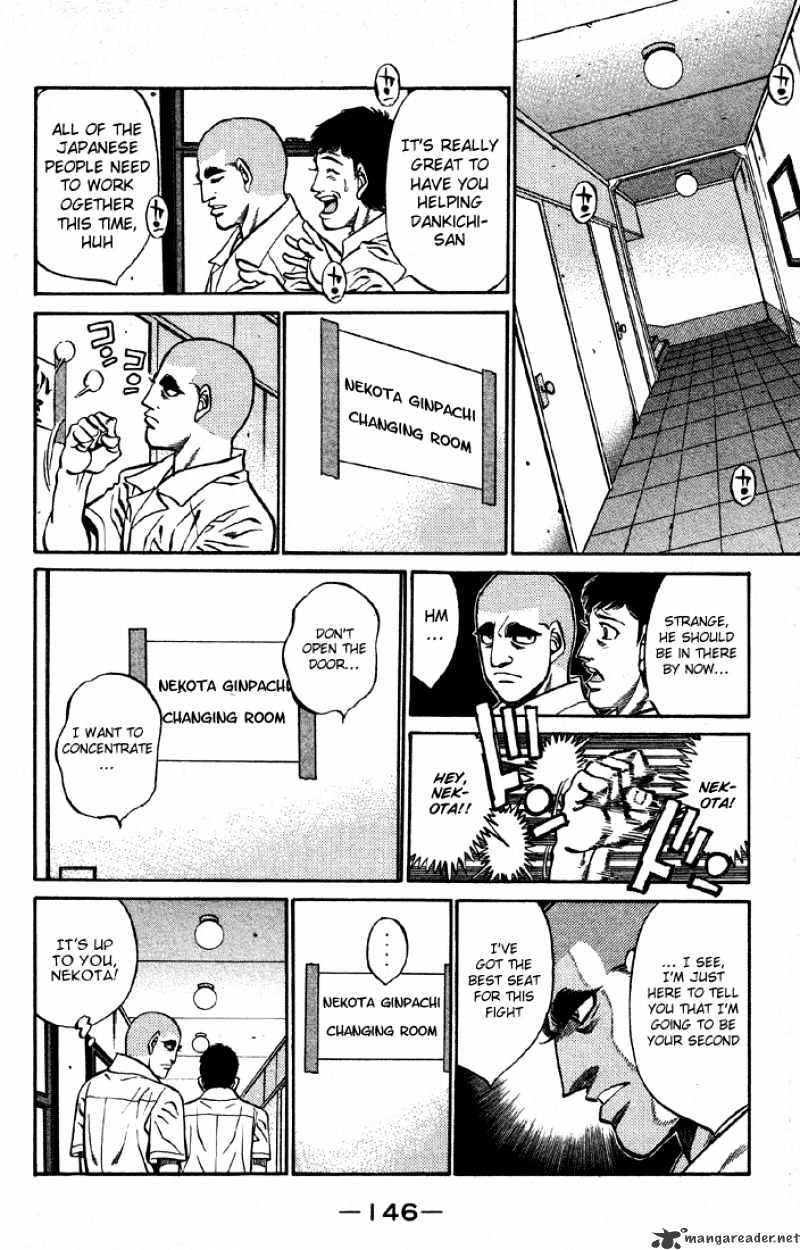 Hajime no Ippo – The First Step chapter 405 page 4