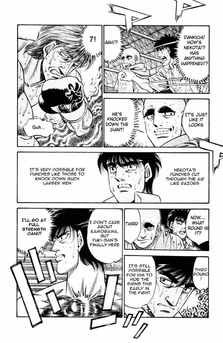 Hajime no Ippo – The First Step chapter 406 page 5