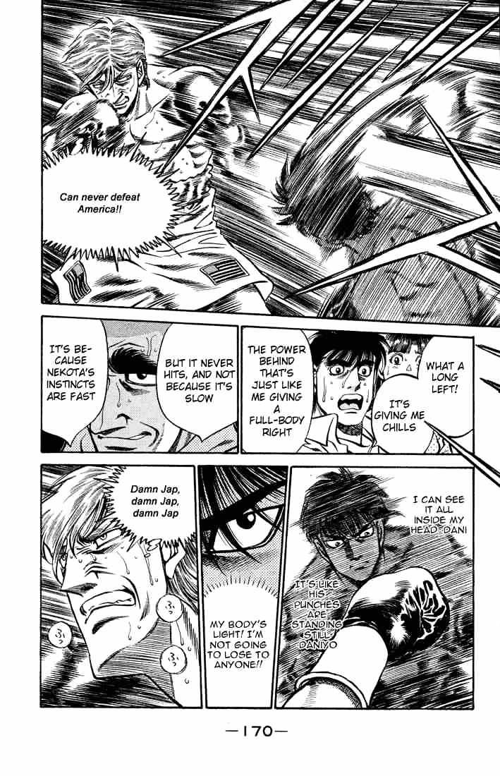 Hajime no Ippo – The First Step chapter 406 page 7