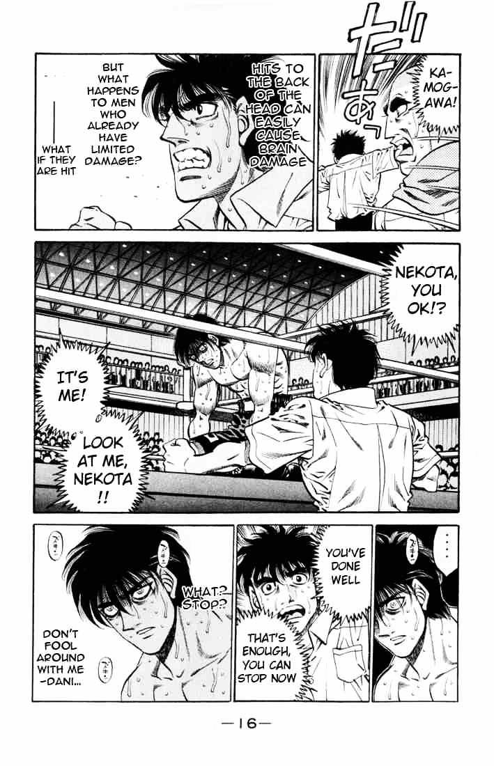 Hajime no Ippo – The First Step chapter 407 page 15