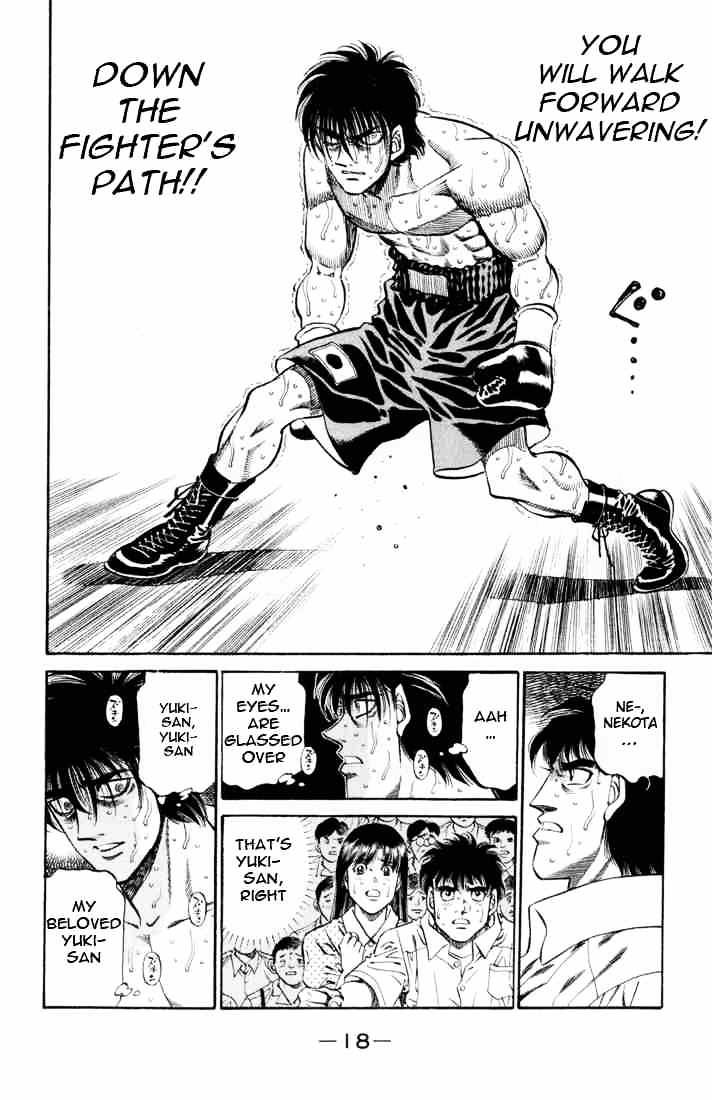Hajime no Ippo – The First Step chapter 407 page 17