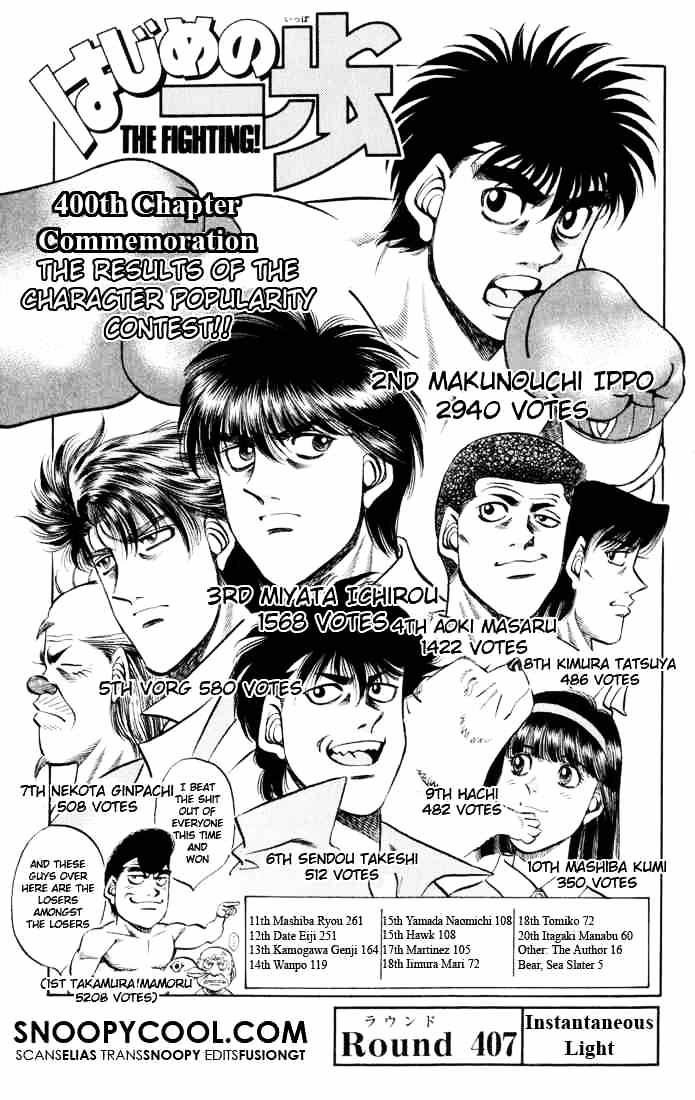 Hajime no Ippo – The First Step chapter 407 page 4