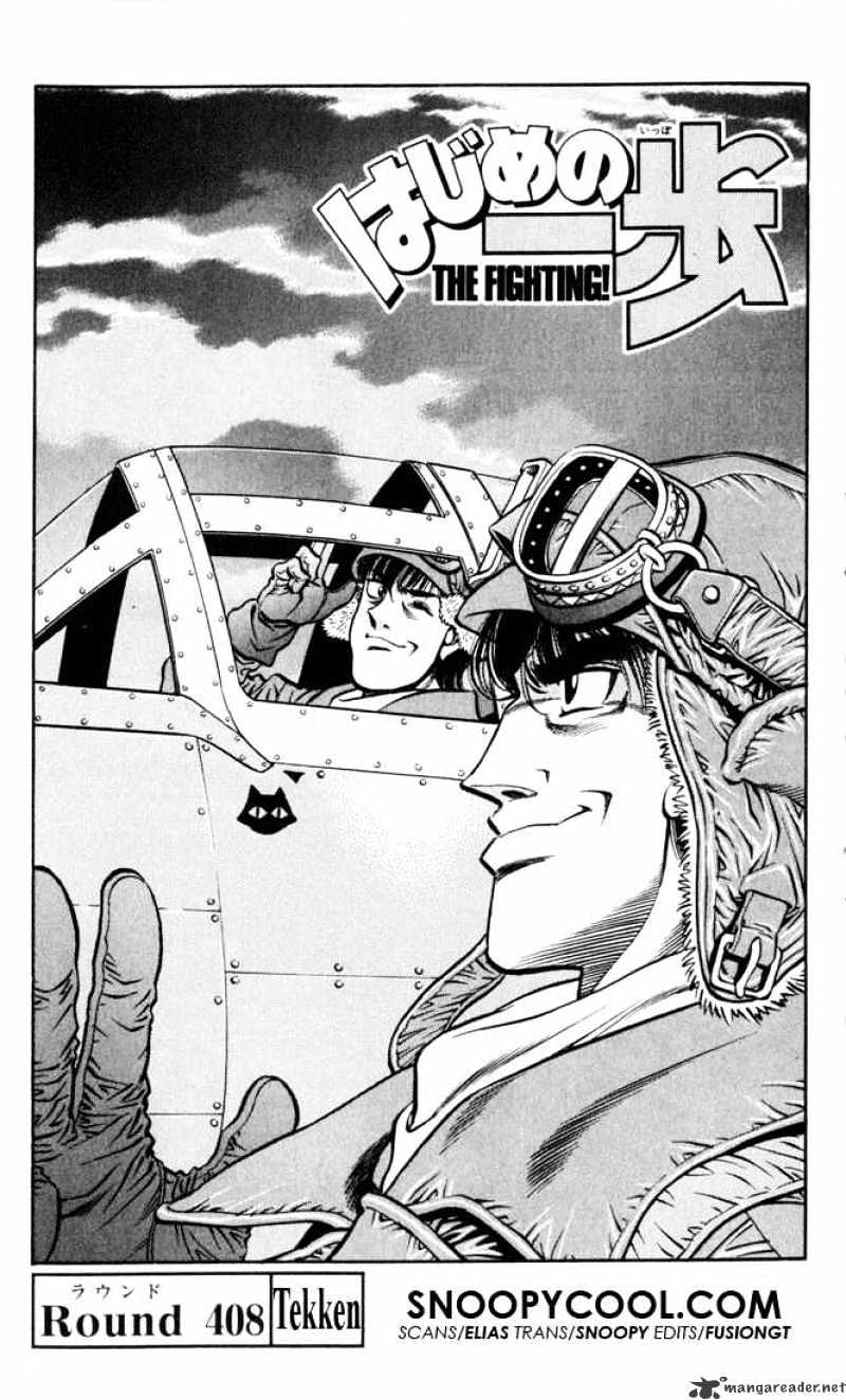 Hajime no Ippo – The First Step chapter 408 page 1