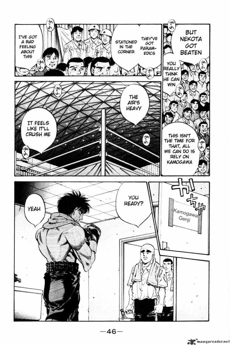 Hajime no Ippo – The First Step chapter 409 page 2