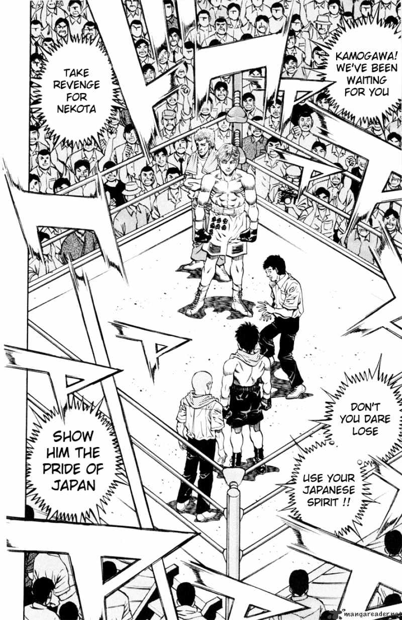 Hajime no Ippo – The First Step chapter 409 page 6