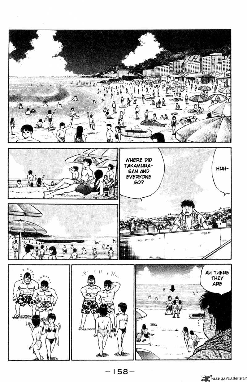 Hajime no Ippo – The First Step chapter 41 page 14