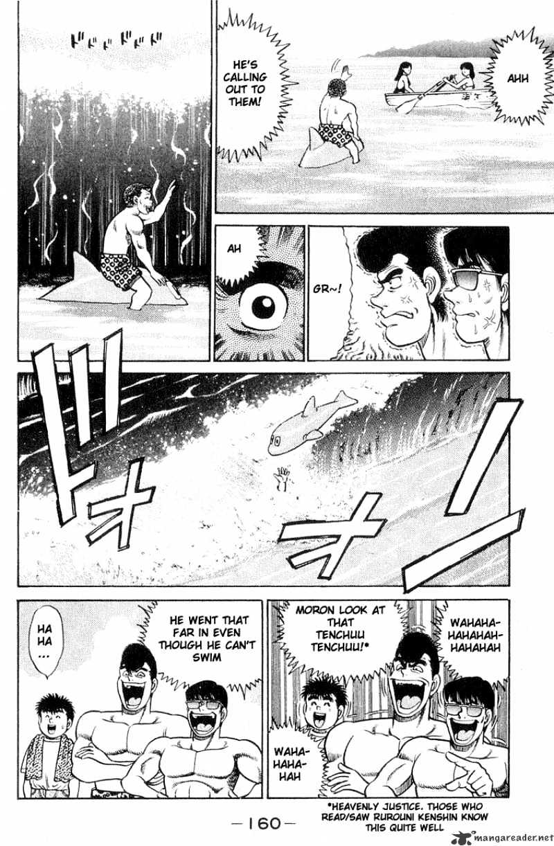Hajime no Ippo – The First Step chapter 41 page 16