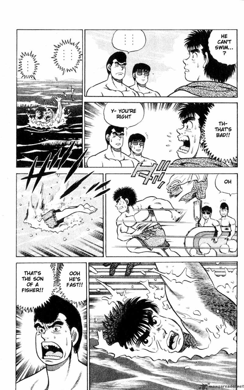 Hajime no Ippo – The First Step chapter 41 page 17