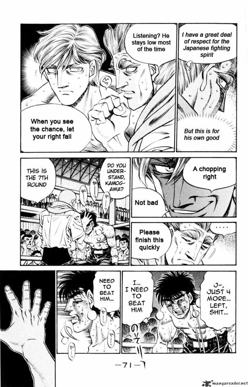 Hajime no Ippo – The First Step chapter 410 page 11