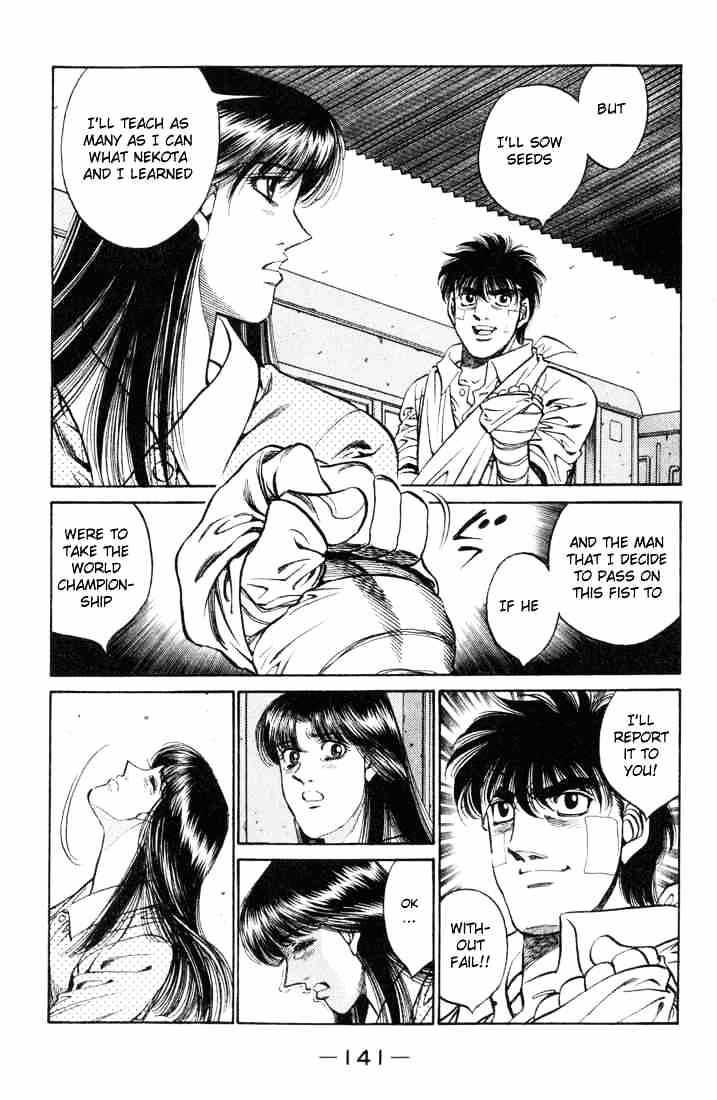 Hajime no Ippo – The First Step chapter 414 page 7