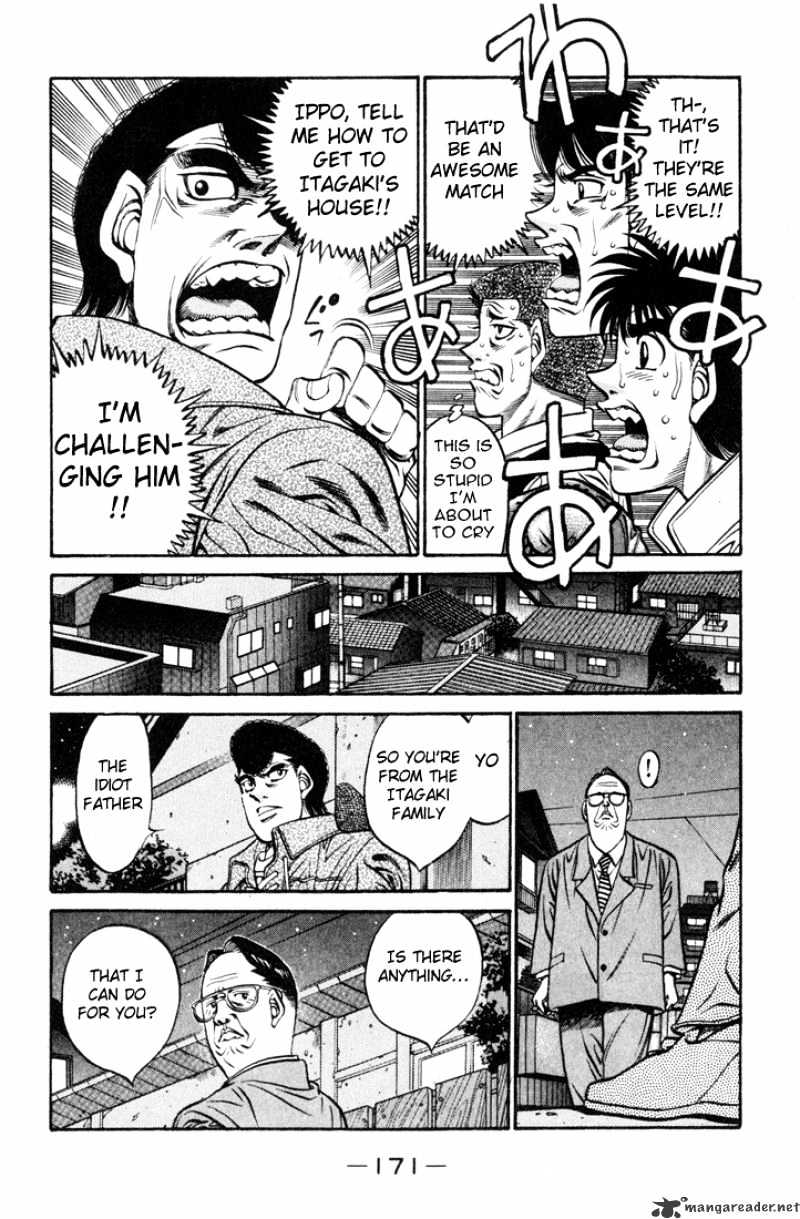Hajime no Ippo – The First Step chapter 415 page 17
