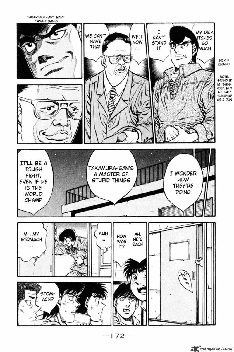 Hajime no Ippo – The First Step chapter 415 page 18