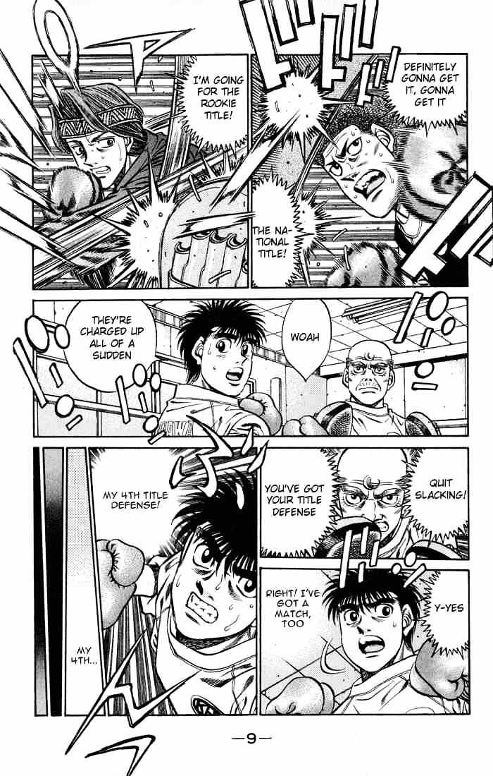 Hajime no Ippo – The First Step chapter 416 page 10
