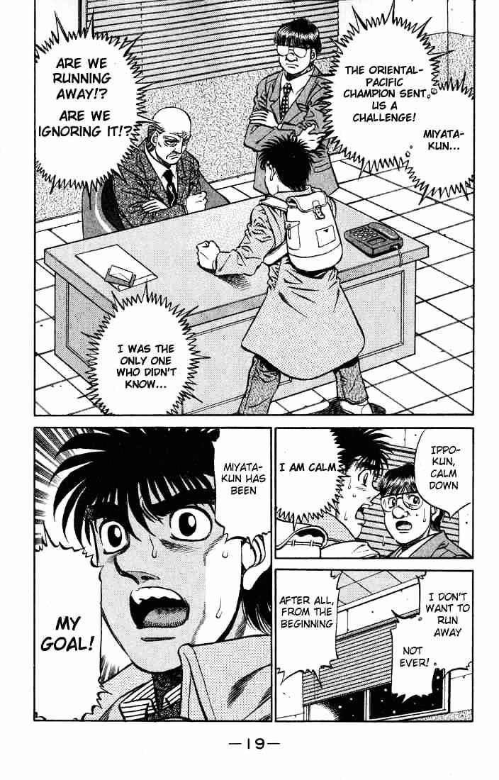 Hajime no Ippo – The First Step chapter 416 page 20