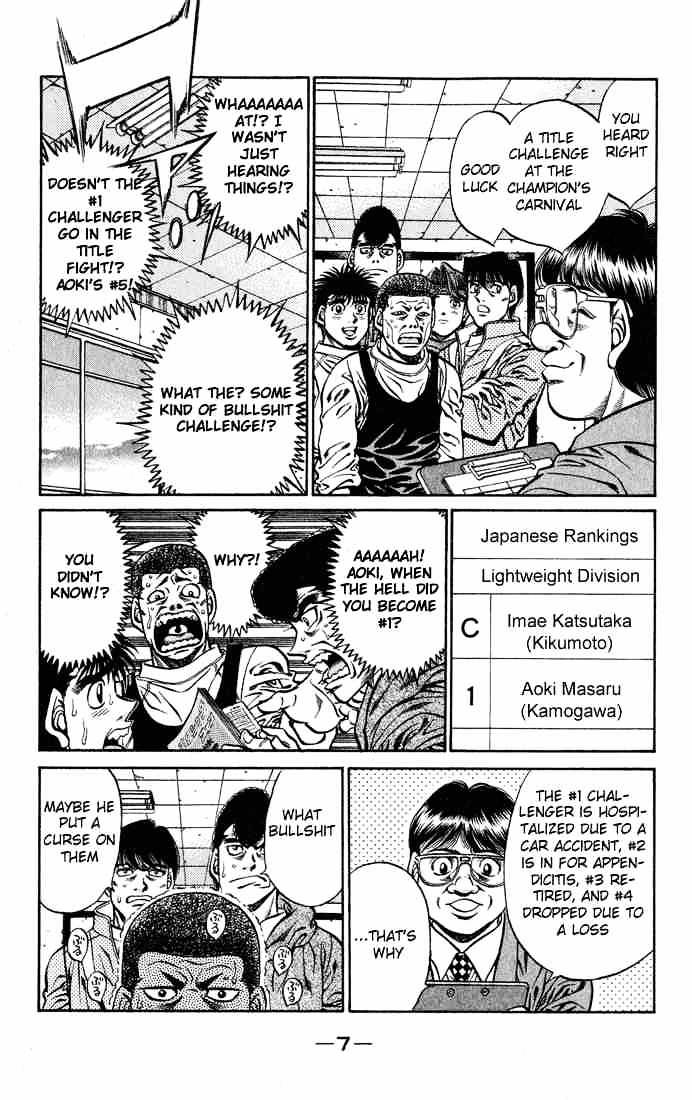 Hajime no Ippo – The First Step chapter 416 page 8