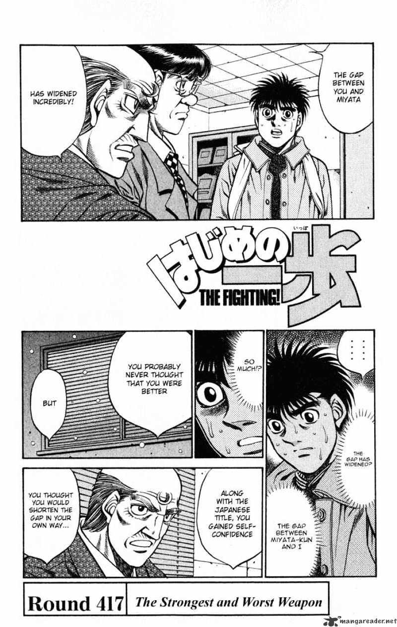 Hajime no Ippo – The First Step chapter 417 page 1