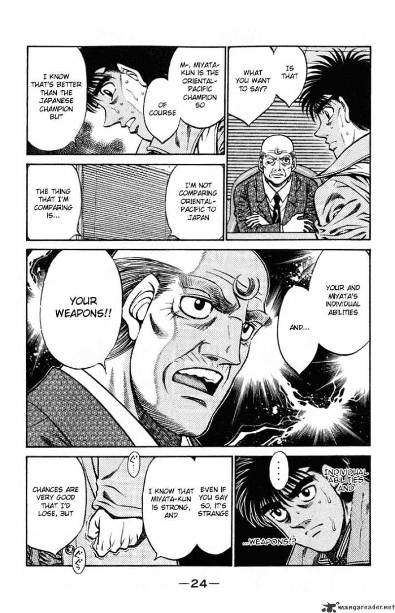 Hajime no Ippo – The First Step chapter 417 page 2