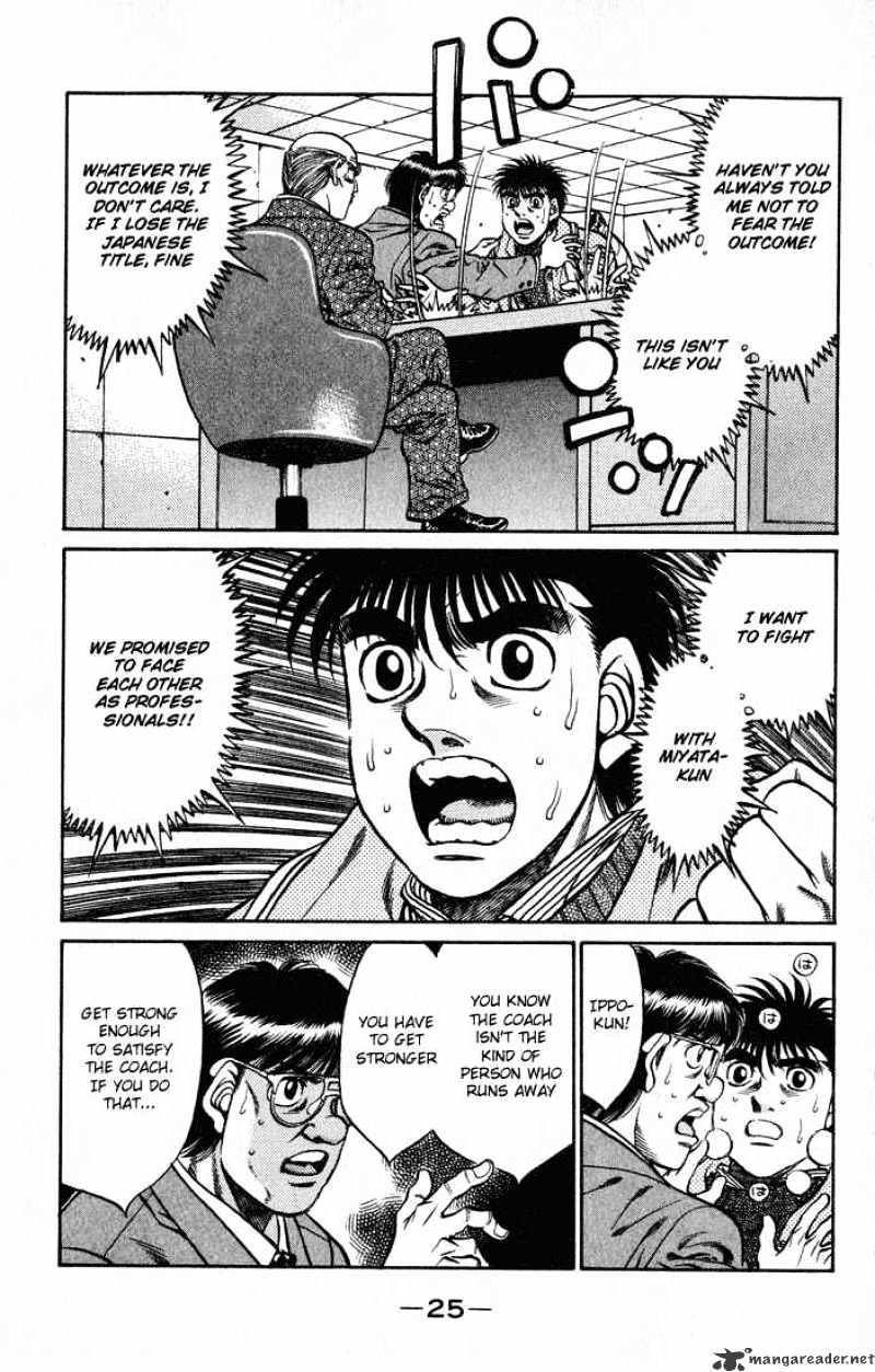 Hajime no Ippo – The First Step chapter 417 page 3