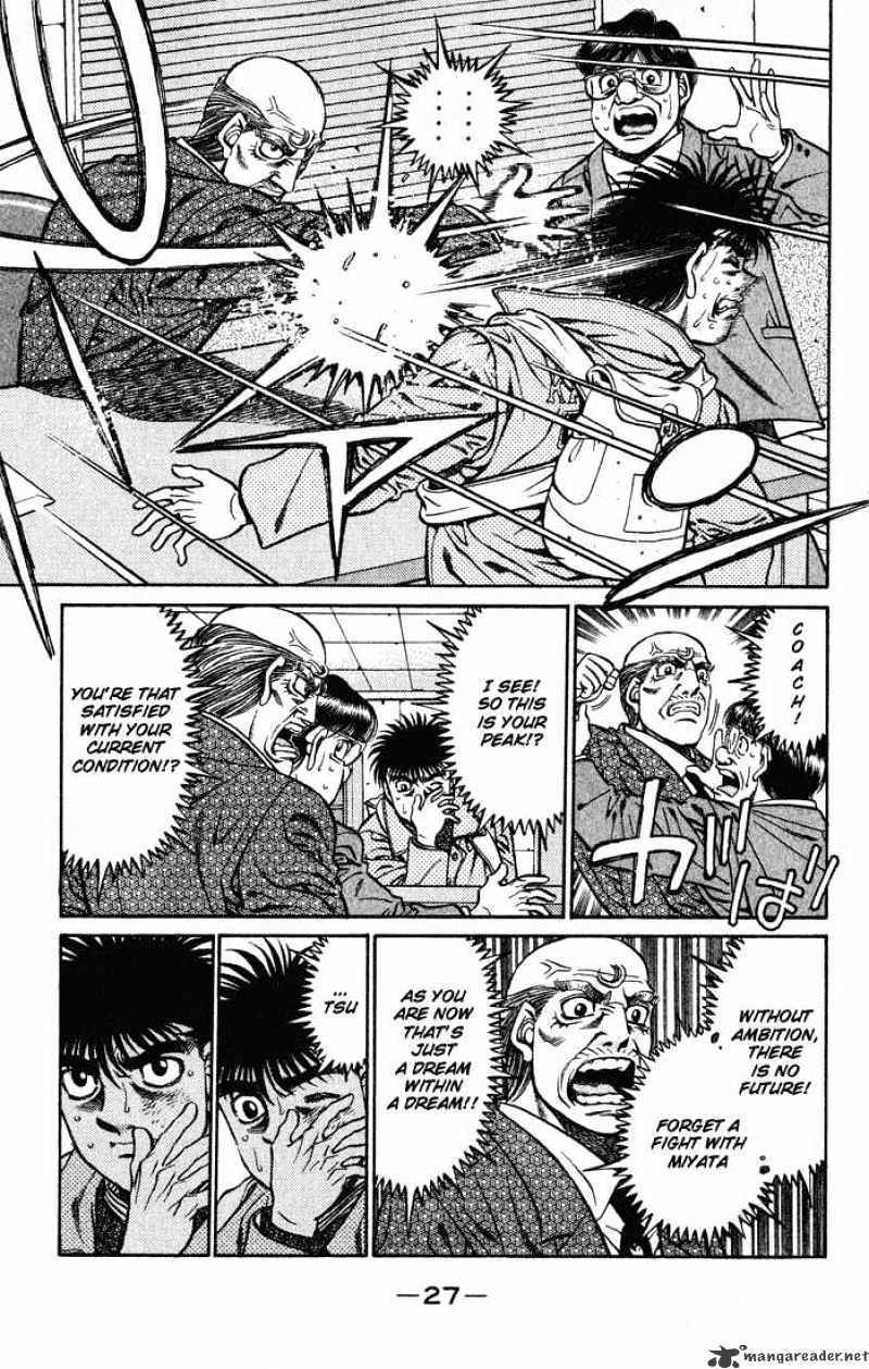 Hajime no Ippo – The First Step chapter 417 page 5