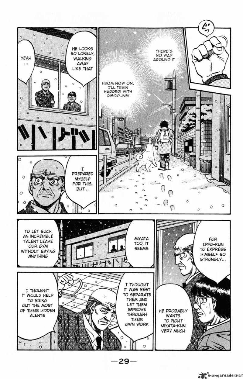 Hajime no Ippo – The First Step chapter 417 page 7