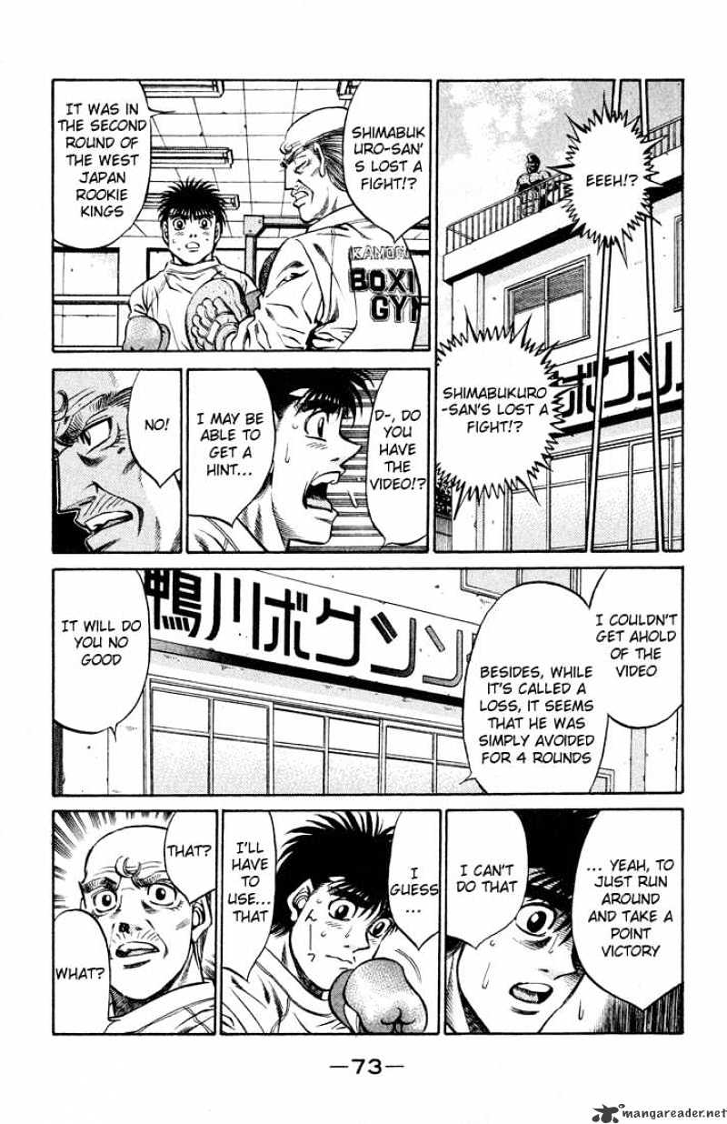 Hajime no Ippo – The First Step chapter 419 page 15