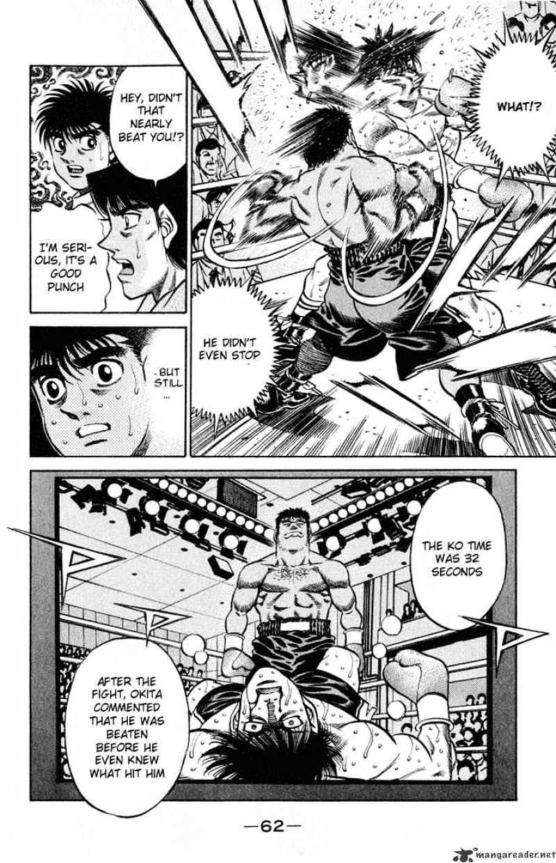 Hajime no Ippo – The First Step chapter 419 page 4