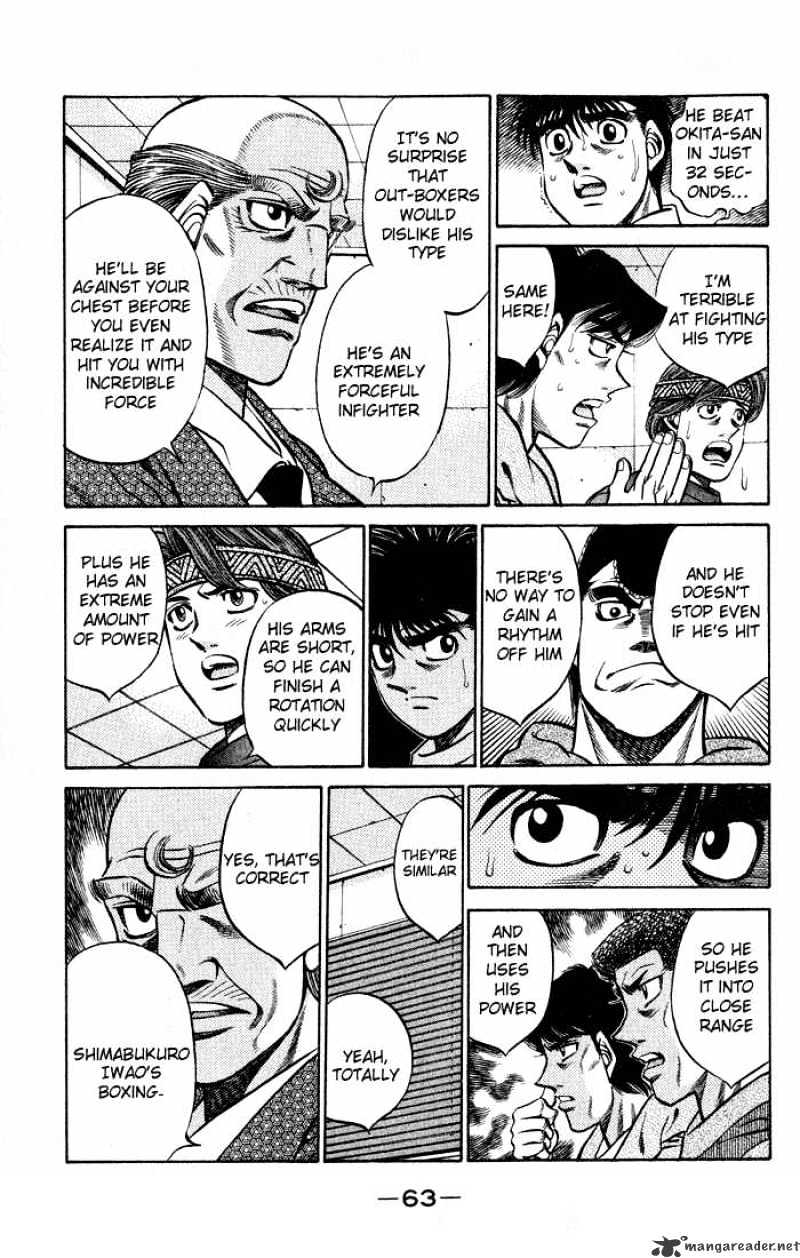 Hajime no Ippo – The First Step chapter 419 page 5
