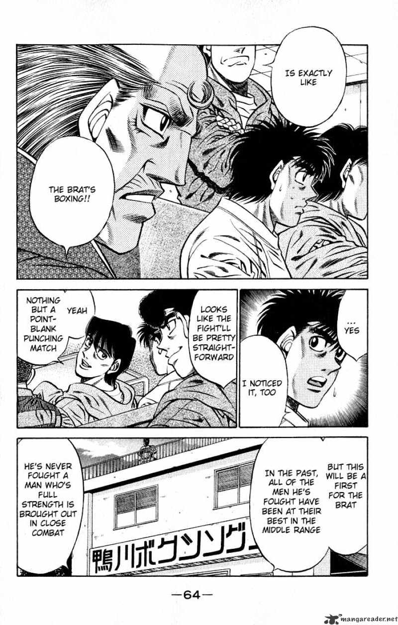 Hajime no Ippo – The First Step chapter 419 page 6
