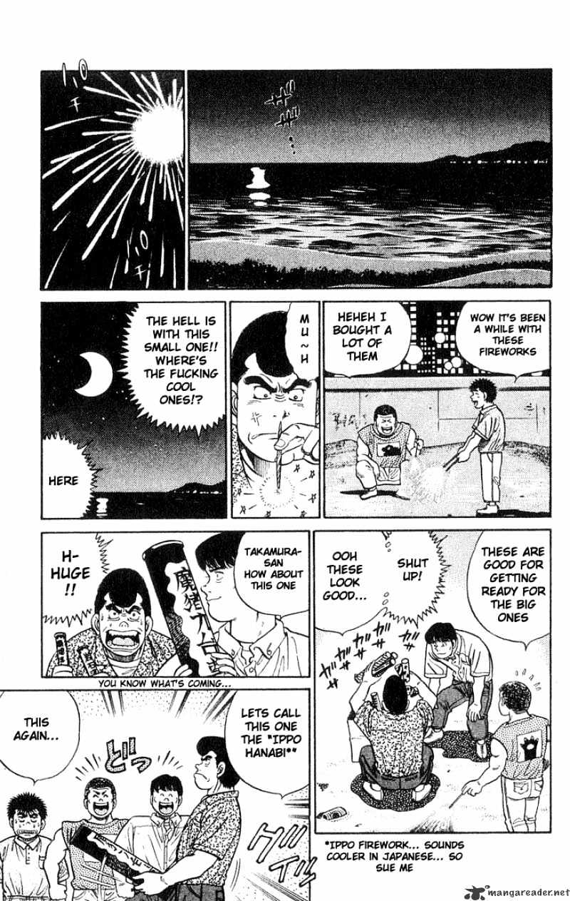 Hajime no Ippo – The First Step chapter 42 page 11