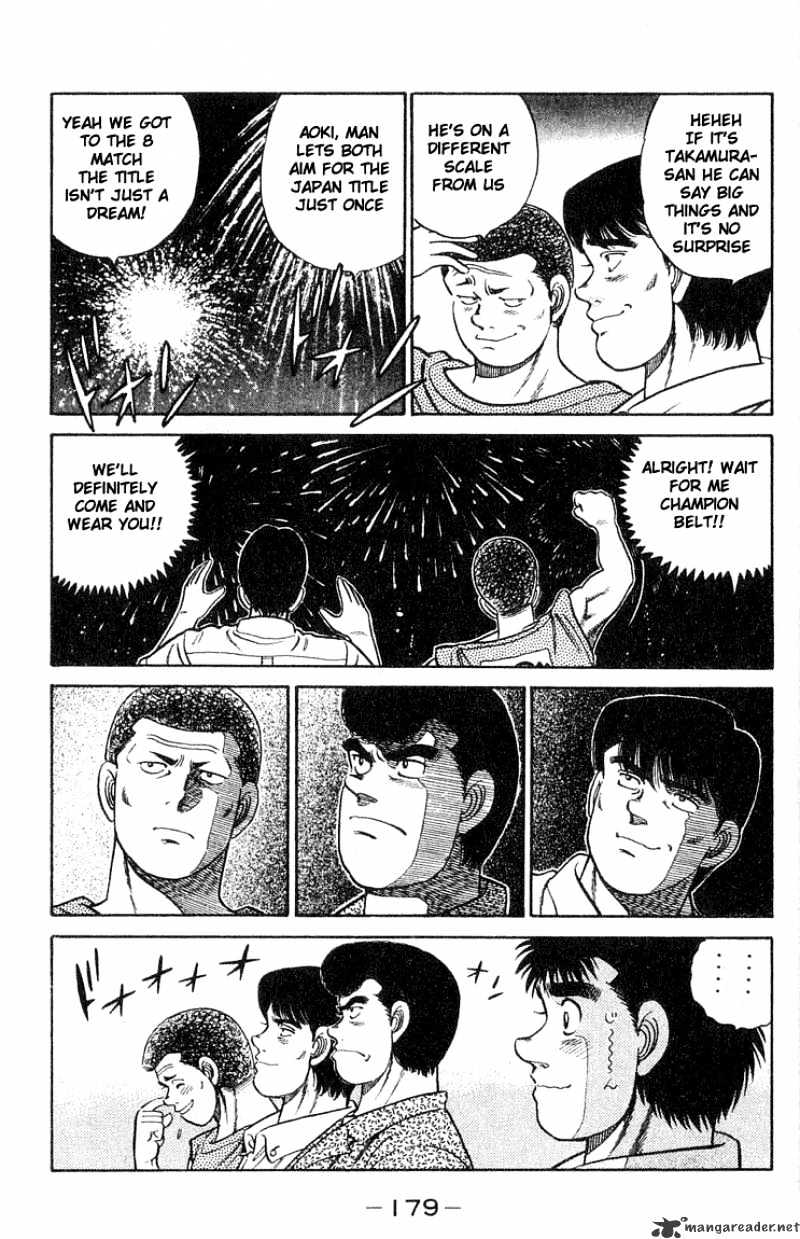 Hajime no Ippo – The First Step chapter 42 page 15