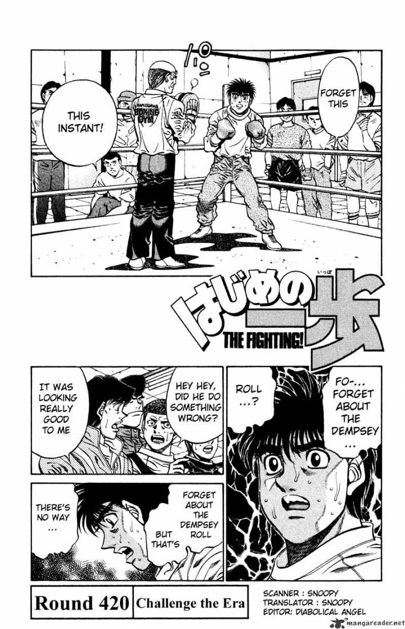 Hajime no Ippo – The First Step chapter 420 page 1