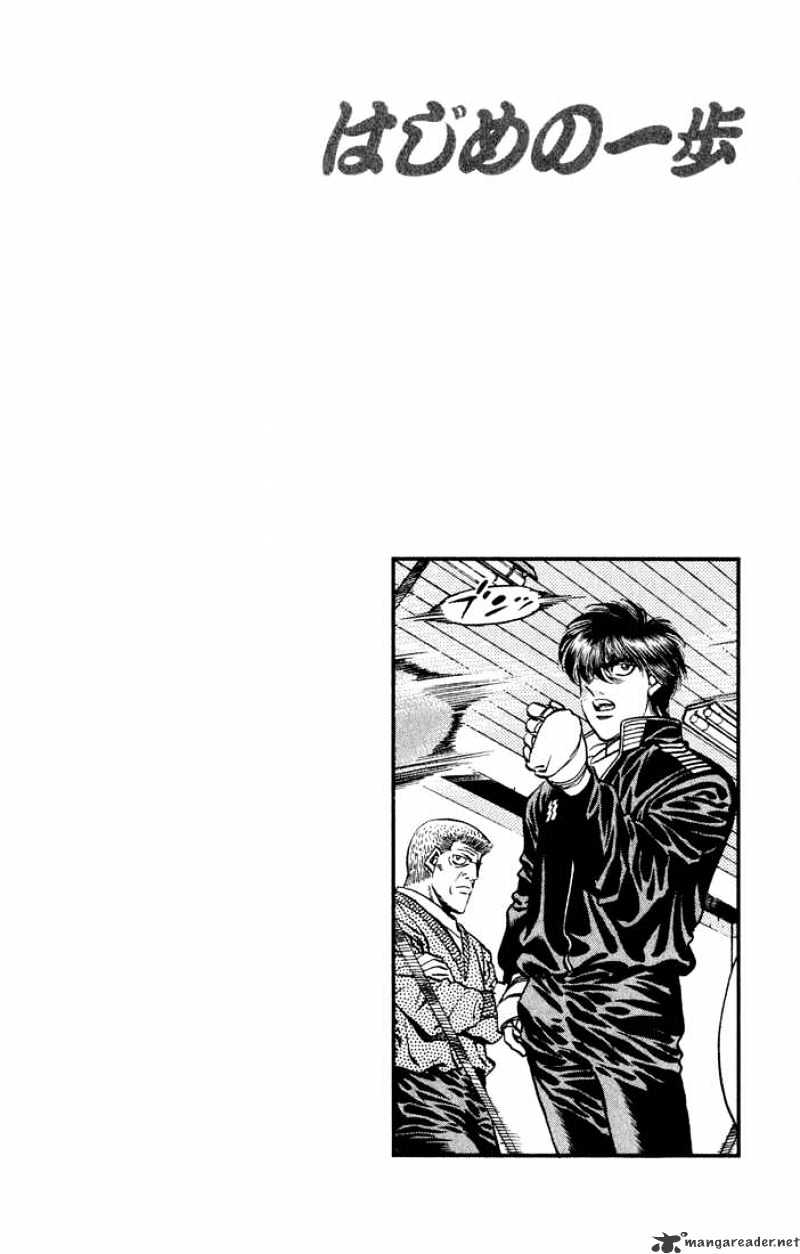 Hajime no Ippo – The First Step chapter 420 page 20