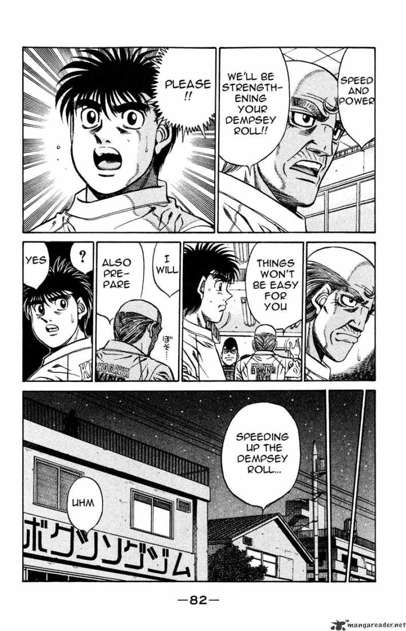 Hajime no Ippo – The First Step chapter 420 page 4