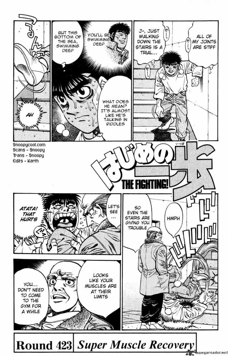 Hajime no Ippo – The First Step chapter 423 page 1