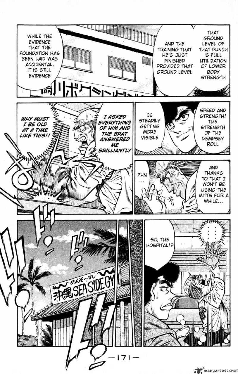 Hajime no Ippo – The First Step chapter 424 page 13