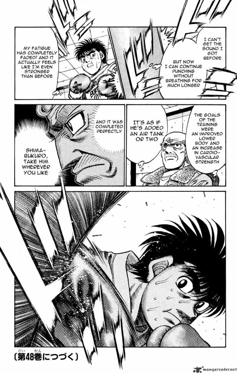 Hajime no Ippo – The First Step chapter 424 page 18