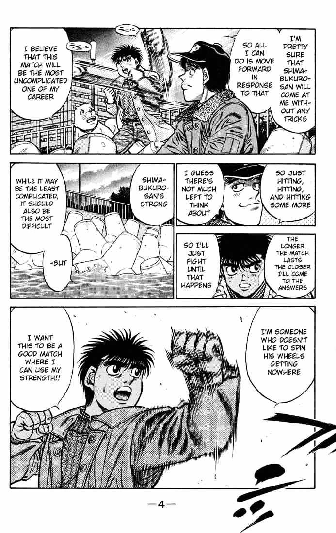 Hajime no Ippo – The First Step chapter 425 page 5