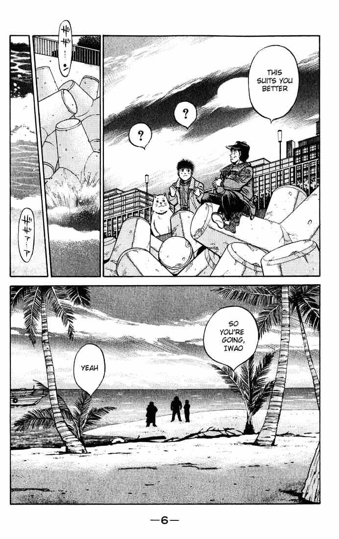 Hajime no Ippo – The First Step chapter 425 page 7
