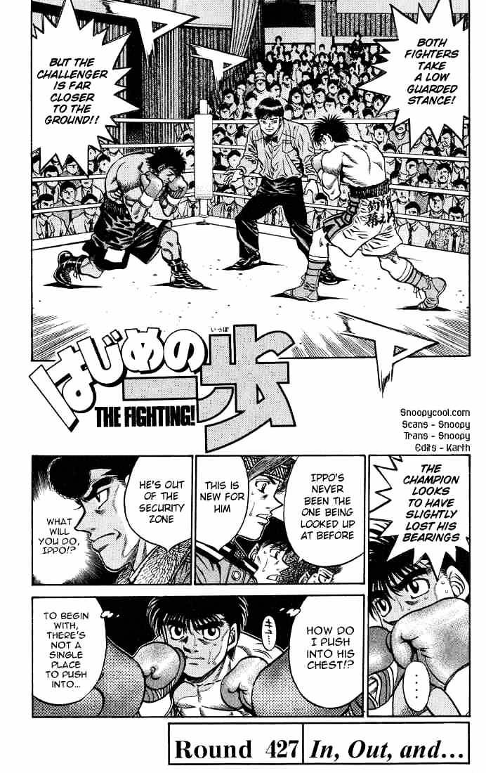 Hajime no Ippo – The First Step chapter 427 page 1