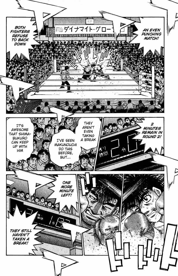 Hajime no Ippo – The First Step chapter 429 page 15