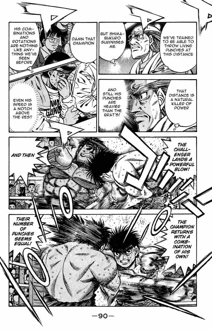 Hajime no Ippo – The First Step chapter 429 page 7