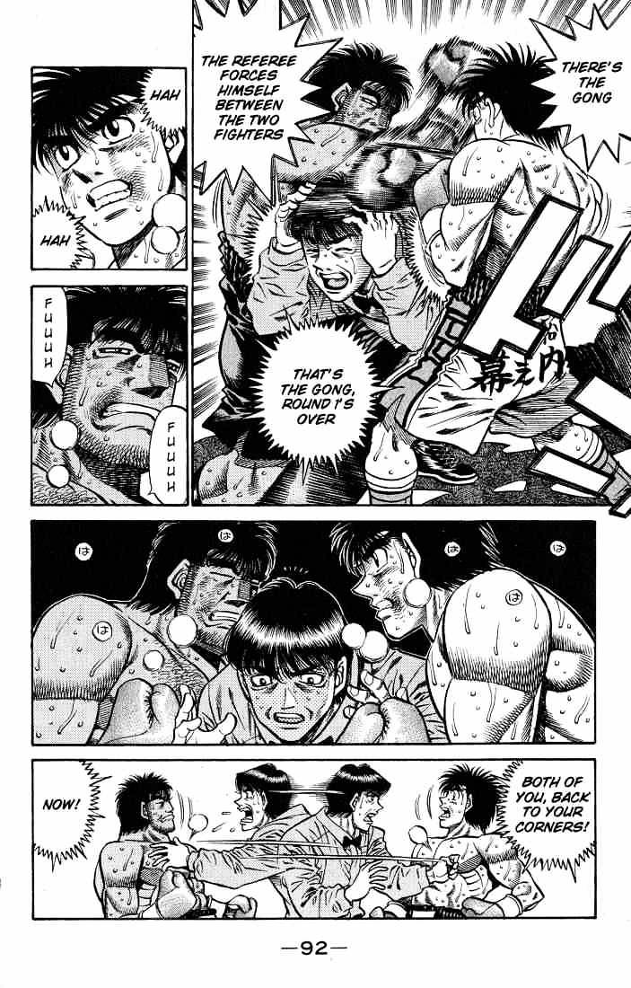 Hajime no Ippo – The First Step chapter 429 page 9