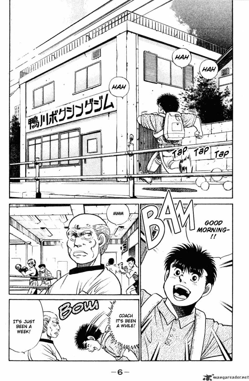 Hajime no Ippo – The First Step chapter 43 page 5