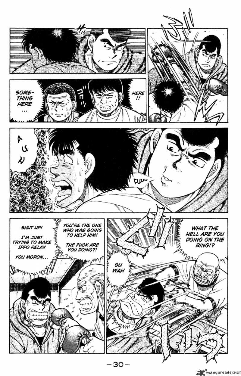 Hajime no Ippo – The First Step chapter 44 page 6