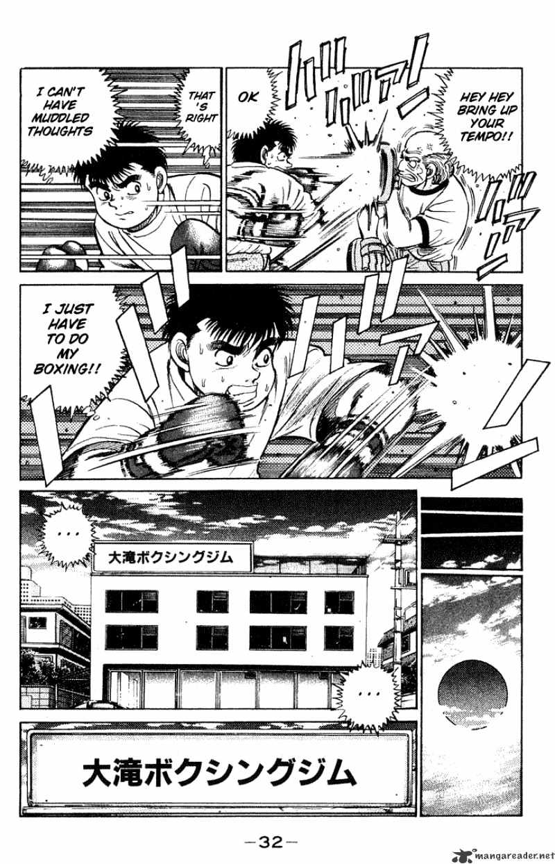 Hajime no Ippo – The First Step chapter 44 page 8