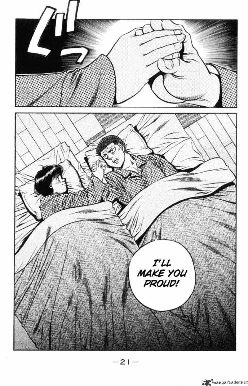 Hajime no Ippo – The First Step chapter 443 page 22
