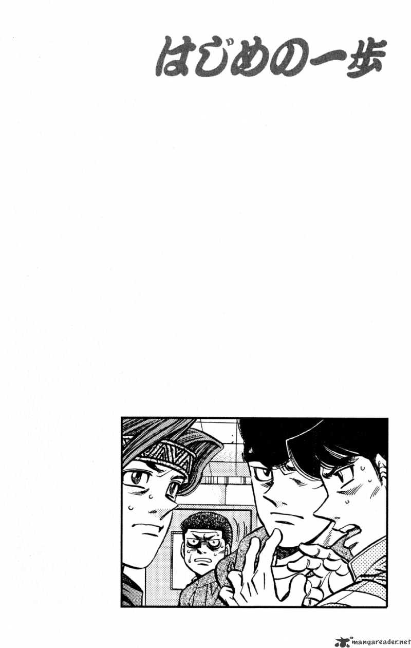 Hajime no Ippo – The First Step chapter 443 page 23