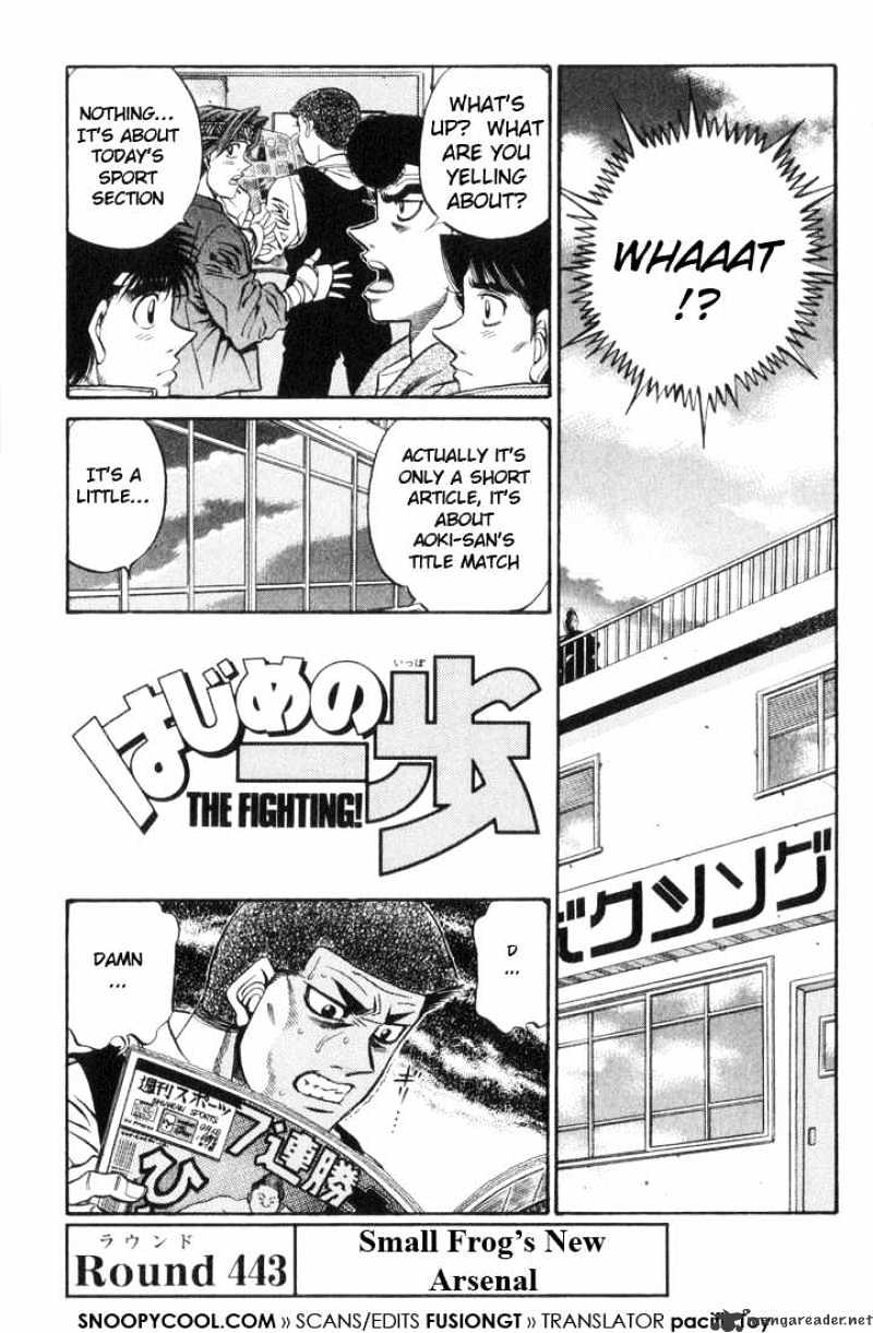 Hajime no Ippo – The First Step chapter 443 page 4