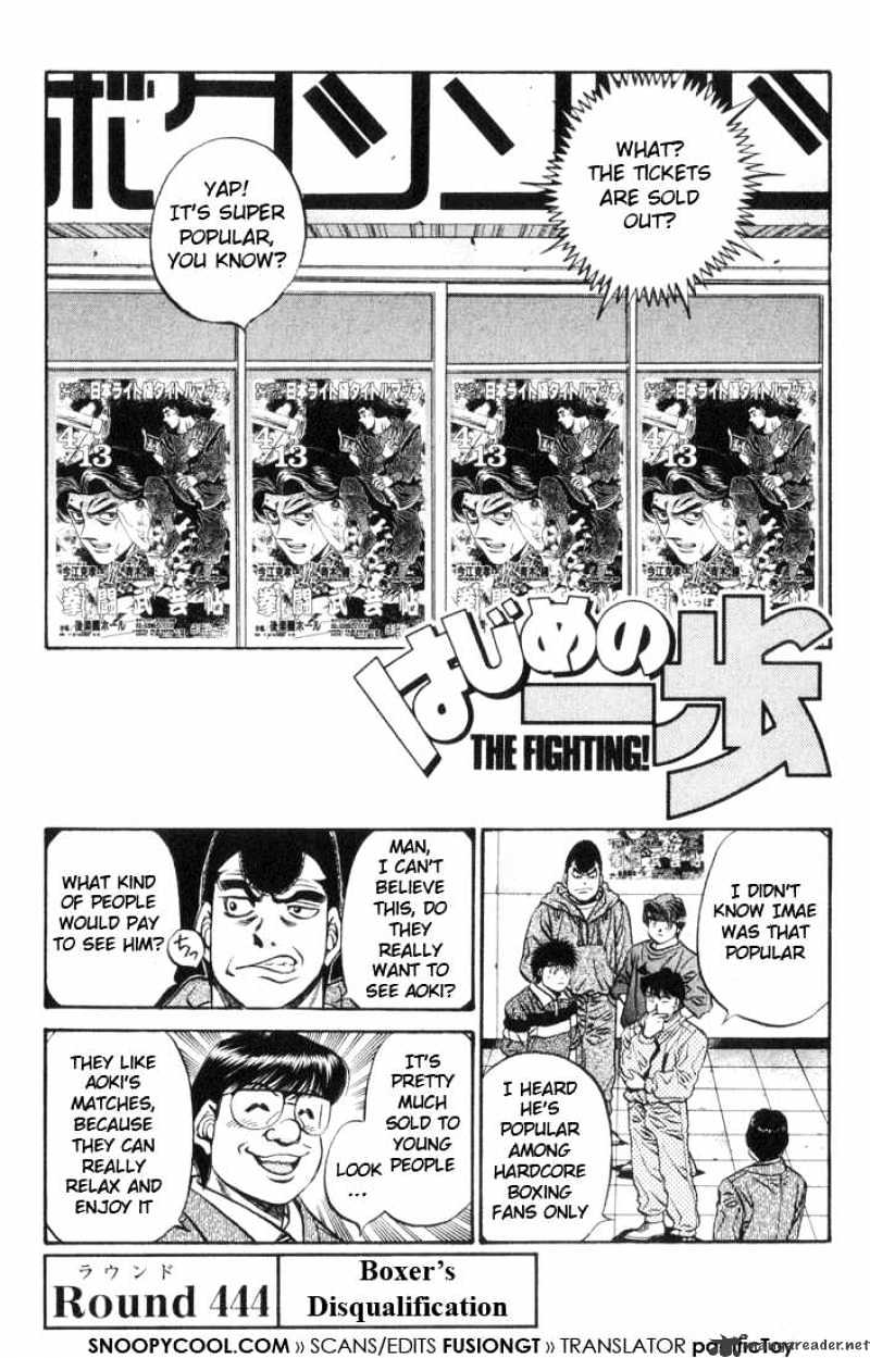 Hajime no Ippo – The First Step chapter 444 page 1
